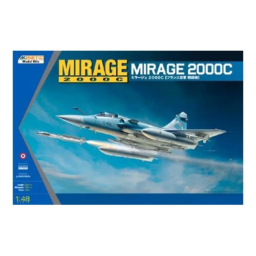 BAe Sea Harrier FA.2  1/48