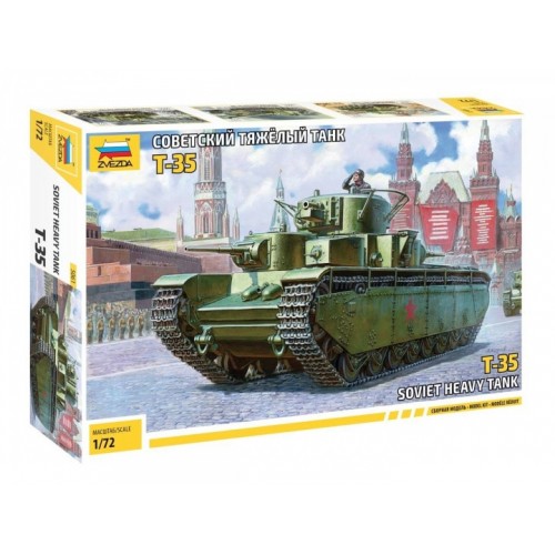 Self Propelled Gun Russian ISU-152 1/72