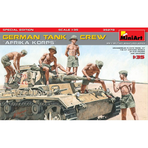 Afrika Korps German tank crew SPECIAL EDITION (WWII) 1/35
