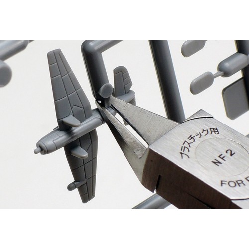 Sharp Pointed Side Cutter / Nipper (for plastic)