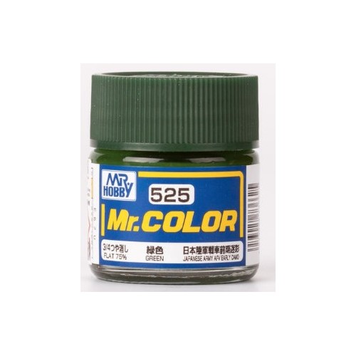 Mr. Color - IJA Green