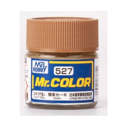 Mr. Color - IJA Khaki