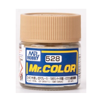 Mr. Color - IDF Gray 1 (-1981 Sinai)