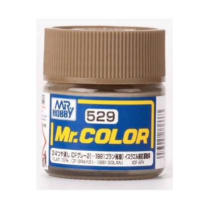 Mr. Color - IDF Gray 2 (-1981 Golan)