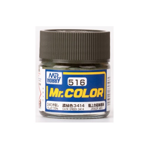 Mr. Color - JGSDF Dark Green 3414