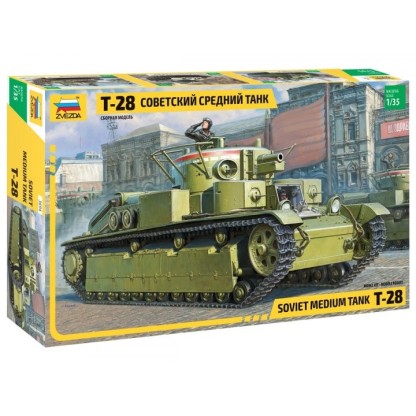 GAZ - Tiger Russian Infantry Mobility Vehicle 4x4 1/35