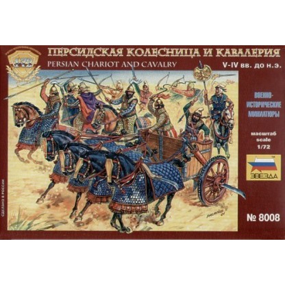Persian Chariot and Cavalry 