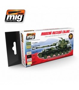 SET DE CAMUFLAJES RUSOS MODERNOS