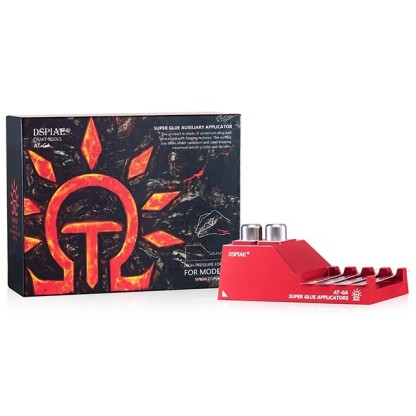 LEVEL OF STEPLESS ADJUSTMENT CIRCULAR CUT