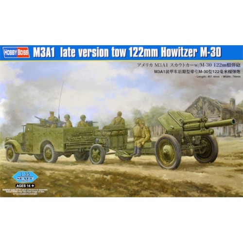 M3A1 Late Version Tow 122mm Howitzer M-30 1/35