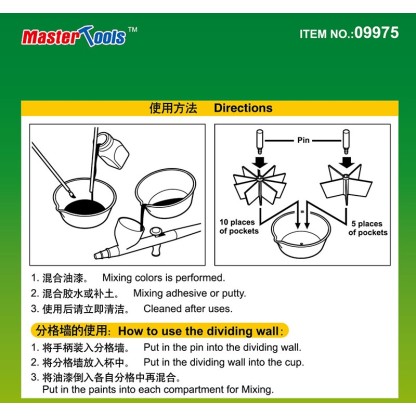 Paint Pailet/Dividing wall 2