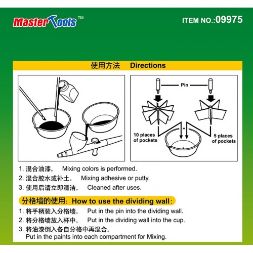 Paint Pailet/Dividing wall