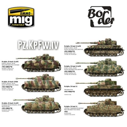 Sd.Kfz.171 Panther A Early Production 1/72 2