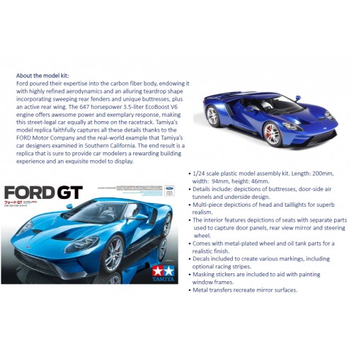 MERCEDES-BENZ 300 SL 1/24