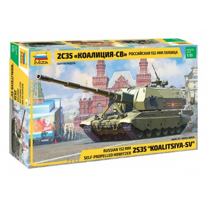 2S35 "KOALITSIYA-SV" 1/35