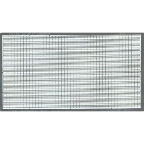 IJN ships railings 1/700