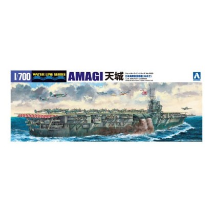 I.J.N. AIRCRAFT CARRIER AMAGI 1/700