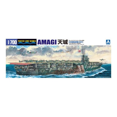 I.J.N. AIRCRAFT CARRIER AMAGI 1/700
