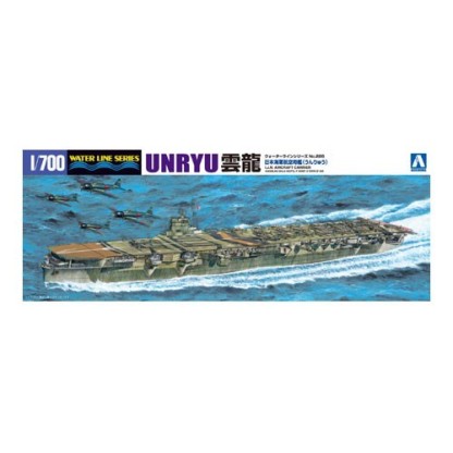 I.J.N. AIRCRAFT CARRIER UNRYU 1/700