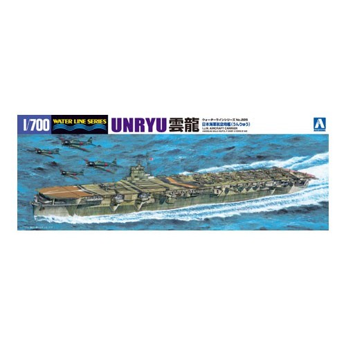 I.J.N. AIRCRAFT CARRIER UNRYU 1/700