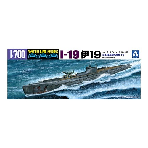 IJN SUBMARINE I-19 1/700