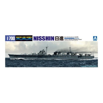 SPECIAL PURPOSE SUBMARINE CARRIERS NISSIHIN 1/700