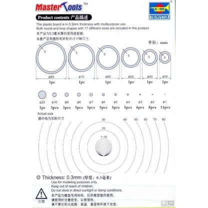 Model Kit Tool Set Clamp for elastic band, Clamp, Bottle Opener  2