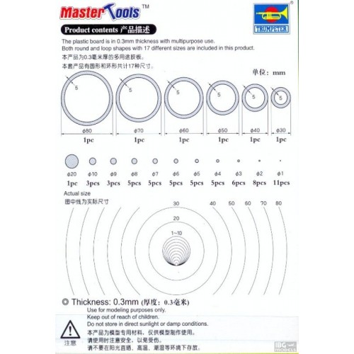 Model Kit Tool Set Clamp for elastic band, Clamp, Bottle Opener 