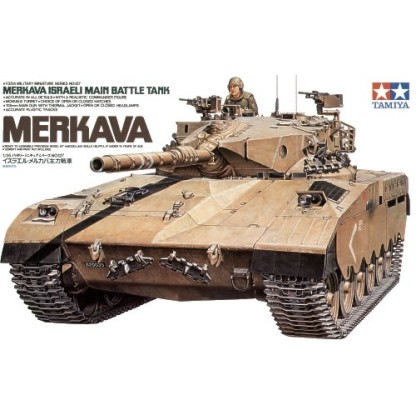 Merkava Mk.I Israeli Main Battle Tank 1/35