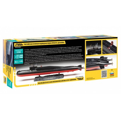 Delfin (Delta IV) Class Russian nuclear ballistic submarine "TULA" 2