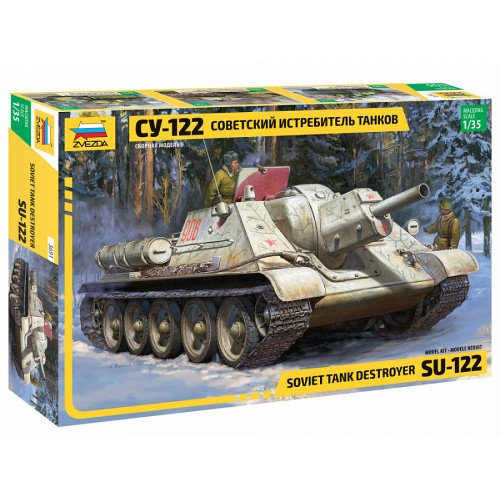GAZ - Tiger Russian Infantry Mobility Vehicle 4x4 1/35