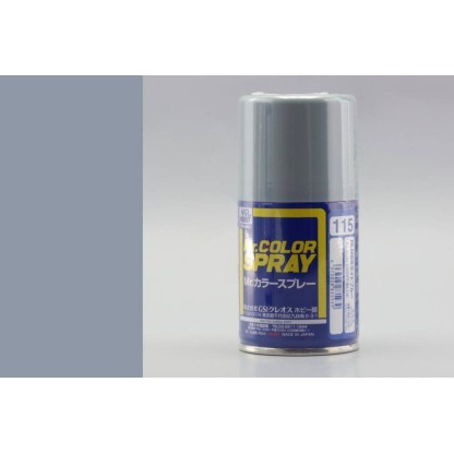 Mr. Color Spray (100 ml) Japanese Naval Arsenal Color Kure