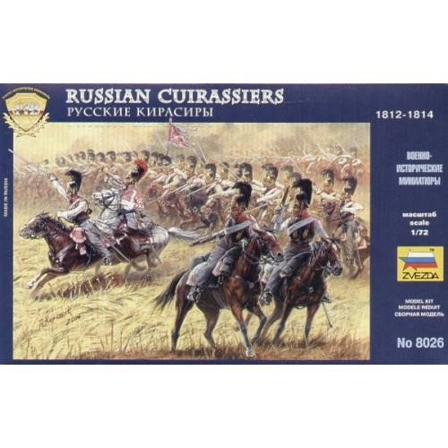 Soviet Cuirassiers 1812 1/72