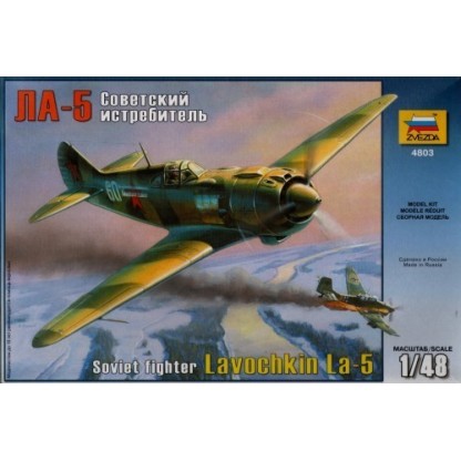 Lavochkin La-5 1/48