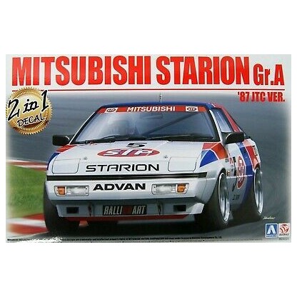 Nissan Silvia S15 1/24