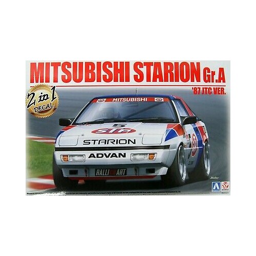 Nissan Silvia S15 1/24