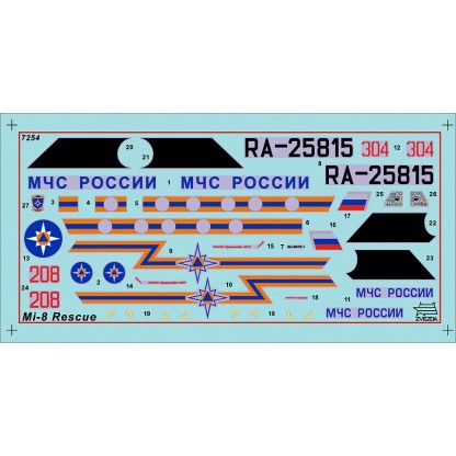 Ilyushin Il-2M3 (1942) 1/72 2