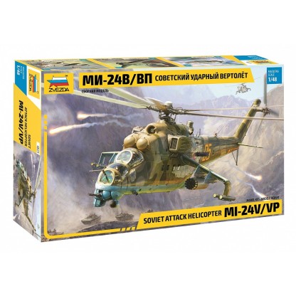 Mil Mi-24V/VP The Mi-24 (NATO code “Hind") 1/48