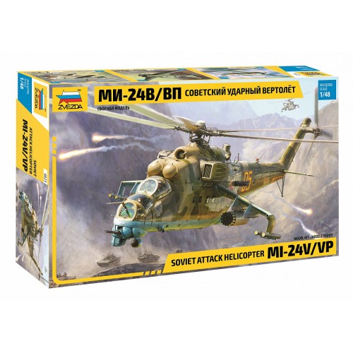 Mil Mi-24V/VP The Mi-24 (NATO code “Hind") 1/48