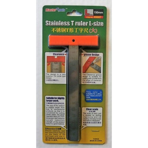 Stainless T Ruler L-size