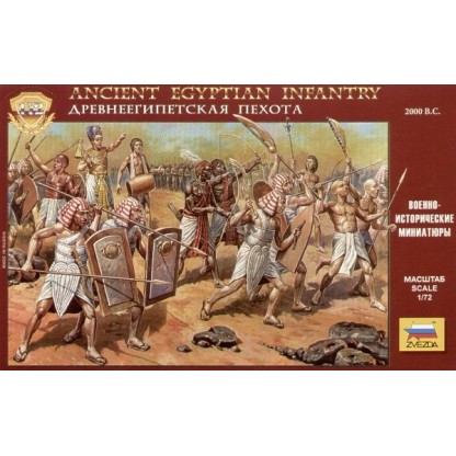 Roman Auxiliary Infantry 1/72