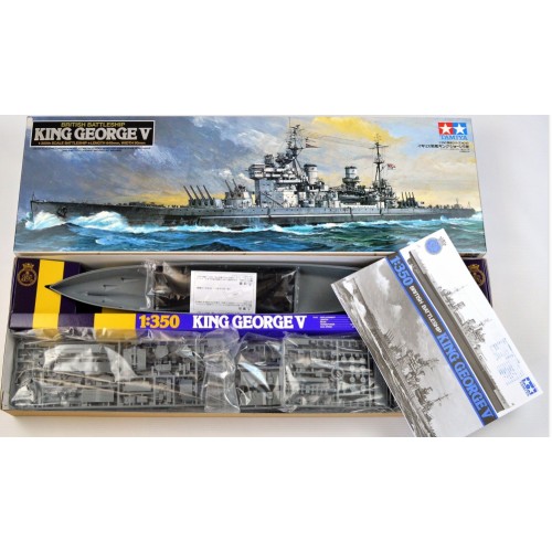 Japanese Battleship Musashi - 1/350