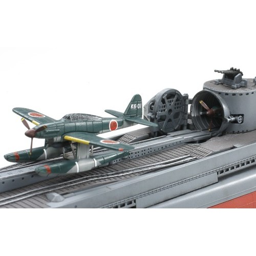 Japanese Battleship Musashi - 1/350