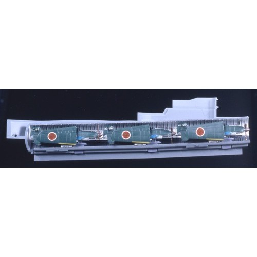 Japanese Battleship Musashi - 1/350