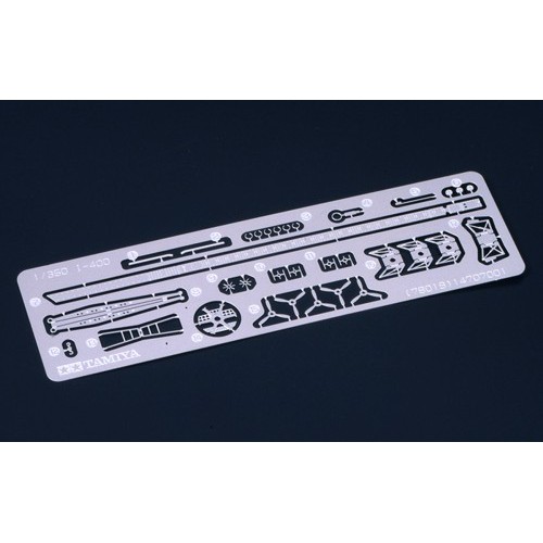 Japanese Battleship Musashi - 1/350