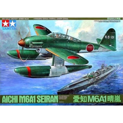 North American P-51D Mustang - 8th Air Force 1/48