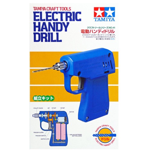 Electric Handy Drill