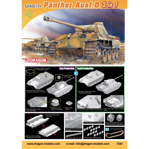 Sd.Kfz.171 Panther A Early Production 1/72