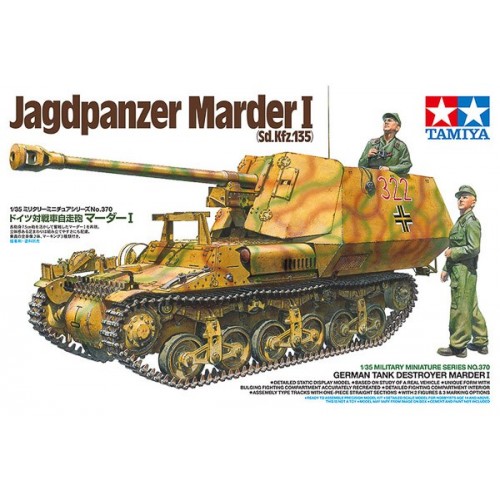 GERMAN TANK DESTROYER MARDER I 1/35