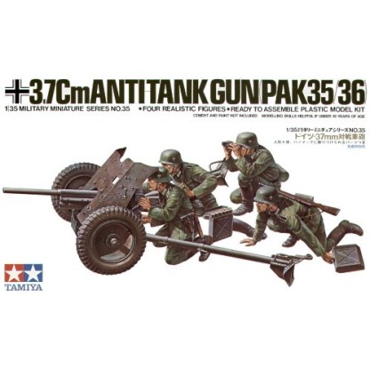 37mm Anti-Tank Gun  1/35